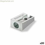 Մատիտի սրիչ Staedtler Silver Metal (20 հատ)