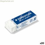 Ջնջիչ Staedtler սպիտակ 6,5 x 2,3 x 1,3 սմ (20 հատ)
