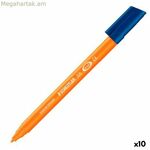 Ֆլոմաստերներ Staedtler Noris Club Orange 10 հատ
