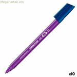 Ֆլոմաստերներ Staedtler Noris Club Lilac (10 հատ)