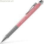 Մատիտի պահոց Faber-Castell Apollo 2325 վարդագույն 0,5 մմ (5 հատ)
