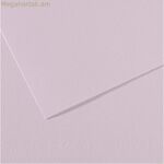 Նկարչական թուղթ Canson Mi-Teintes 10 Sheets Lilac