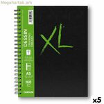 Նկարչական տետր Canson XL նկարչական սպիտակ A5 5 հատ 60 թերթ 160 գ/մ2 148 x 210 մմ