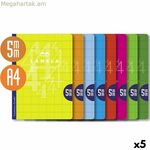 Տետր Lamela Multicolor A4 (5 հատ)