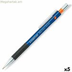 Մատիտի պահոց Staedtler Mars Micro Blue 0,5 մմ (5 միավոր) (10 միավոր)