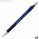 Մատիտի պահոց Staedtler Mars Micro Blue 0,7 մմ (5 հատ)