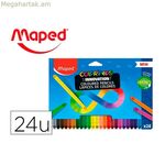 Գունավոր մատիտներ Maped COLOR'PEPS INFINITY բազմագույն
