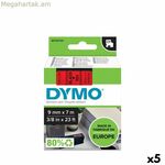 Ջերմափոխանցման ժապավեն Dymo D1 40917 7 մ սև/կարմիր (5 հատ)