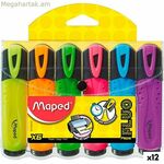 Լյումինեսցենտ մարկեր Maped Peps Classic Multicolour (12 հատ)