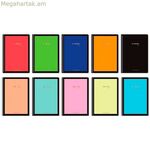 Pacsa բազմագույն Din A4 տետր, 80 թերթ (5 հատ)