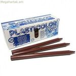 Գունավոր մատիտներ Jovi մուգ շագանակագույն (25 հատ)