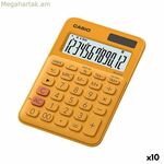 Հաշվիչ Casio MS-20UC 2,3 x 10,5 x 14,95 սմ, նարնջագույն (10 հատ)