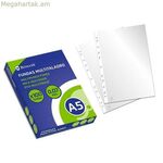 Bismark թափանցիկ A5 պոլիպրոպիլենային պատյաններ 100 հատ