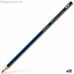 Մատիտ Faber-Castell GOLDFABER Hexagonal 3H սև (12 հատ)