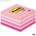 Նոթատետր Post-it 76 x 76 մմ վարդագույն 450 թերթ (12 հատ)
