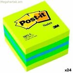 Նշումների թերթիկ Post-it 2051-L բազմագույն 5,1 x 5,1 սմ (24 հատ)