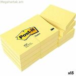 Նոթատետր Post-it 38 x 51 մմ դեղին (15 հատ)