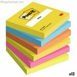 Նոթատետր Post-it 76 x 76 մմ բազմագույն 100 թերթ (12 հատ)
