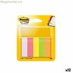 Կպչուն թղթեր Post-it 47,6 x 47,6 մմ բազմագույն (12 հատ)