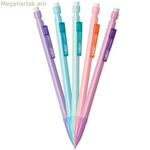 Մատիտի պահոց Bic բազմագույն 0,7 մմ (12 հատ)