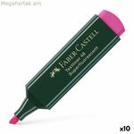 Highlighter Faber-Castell TEXTLINER 48 Fuchsia (10 միավոր)