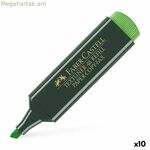 Faber-Castell TEXTLINER 48 կանաչ մարկեր (10 հատ)