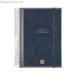 Օրագիր Ֆինոկամ Մուգ կապույտ 15,5 x 21,2 սմ