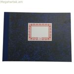 DOHE կապույտ A4 տետր, նոթատետր,