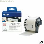 Brother DK-22205 սև/սպիտակ թղթի անընդհատ գլանափաթեթ (3 հատ)