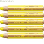 Գունավոր մատիտներ Stabilo Woody Yellow 3-ը 1-ում (5 հատ)