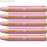 Գունավոր մատիտներ Stabilo Woody Pink 3-ը 1-ում (5 հատ)