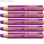 Գունավոր մատիտներ Stabilo Woody Lilac 3-ը 1-ում (5 հատ)