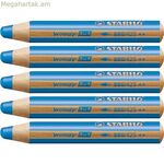 Գունավոր մատիտներ Stabilo Woody Blue 3-ը 1-ում (5 հատ)