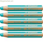 Գունավոր մատիտներ Stabilo Woody Turquoise 3-ը 1-ում (5 հատ)