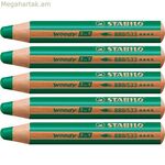 Գունավոր մատիտներ Stabilo Woody մուգ կանաչ 3-ը 1-ում (5 հատ)
