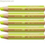 Գունավոր մատիտներ Stabilo Woody Green 3-ը 1-ում (5 հատ)
