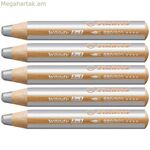 Գունավոր մատիտներ Stabilo Woody Silver 3-ը 1-ում (5 հատ)