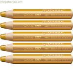 Գունավոր մատիտներ Stabilo Woody Golden 3-ը 1-ում (5 հատ)