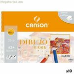 Նկարչական տետր Canson Basik Micro պերֆորացված 20 թերթ A3 (10 հատ)