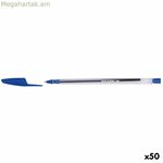 Գրիչ Molin BC188 Crystal 1 մմ կապույտ (50 հատ)