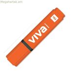 Մոլին Վիվա Նարնջագույն Հայլայթեր 10 Հատ (10 հատ)