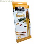 Գուաշի ներկերի հավաքածու Royal & Langnickel 12 հատ բազմագույն 12 մլ