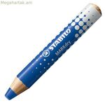 Մարկեր Stabilo Mrakdry 5 միավոր կապույտ