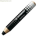Մարկեր Stabilo Mrakdry 5 միավոր սև