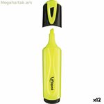 Լյումինեսցենտ մարկեր Maped Peps Classic դեղին (12 հատ)