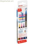 Edding 1340 ֆլոմաստերների հավաքածու՝ բազմագույն փայլուն վրձնով, 4 հատ