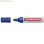 Մշտական մարկեր Edding Blue