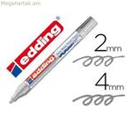 Մշտական մարկեր Edding Silver 2-4 մմ (10 միավոր)