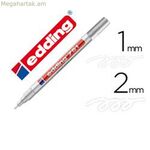 Մշտական մարկեր Edding White