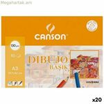 Նկարչական տետր Canson Basik 10 թերթ (20 հատ)